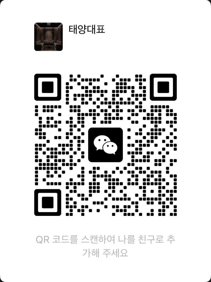 WeChat QR